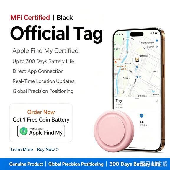 FRESMINT Bluetooth Tracker Tags Air Tag Compatible with Apple Find My iOS Only Smart Key Finder Item Locator for Keys Luggage Pets in Pink