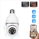 thumbnail image 3 of 3X Bulbo de Vigilancia E27 Wifi CáMara IP VisióN una Color Seguimiento Humano AutomáTico 4X Zoom Digital Monitor de Seguridad, 3 of 7