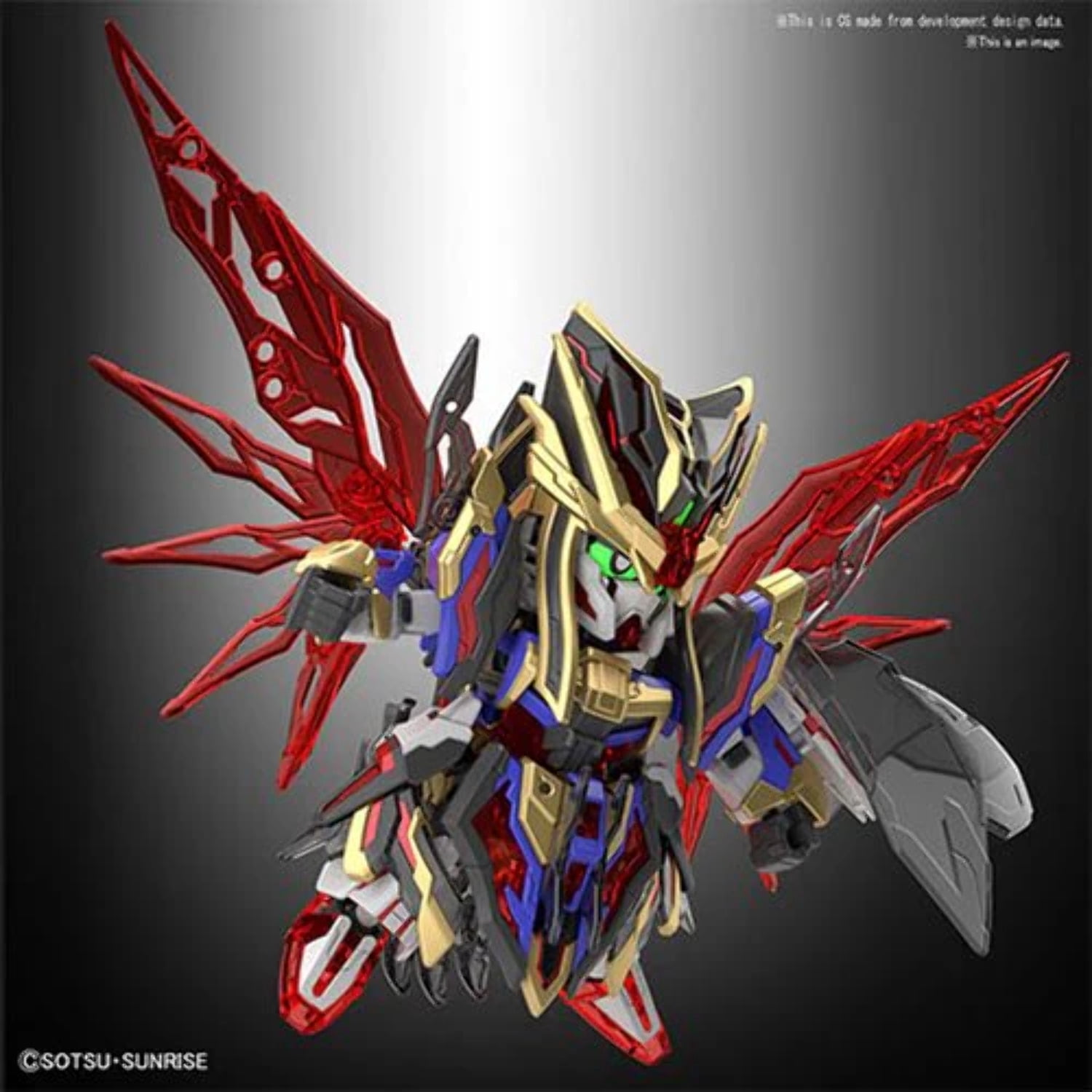 SD Sangoku Soketsuden Sima Yi Destiny Gundam SD Model Kit