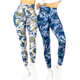 thumbnail image 1 of Set De 2 Leggings Unitalla Casual o Deportivos Acampanados De Cintura Alta De Mujer En Color Sólido, 1 of 5