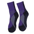 thumbnail image 1 of Calcetines para exteriores morados versátiles, cálidos, transpirables y gruesos para una comodidad unisex, 1 of 4
