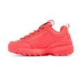 thumbnail image 1 of Fila Women's Disruptor II Sneaker, 1 of 7