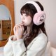 thumbnail image 1 of Sanrio Genuine Cute Big Earmuffs Cartoon Cute Fun Girl Heart Warm and Comfortable Soft Gui Dog Ear Warm, 1 of 5