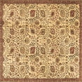 thumbnail image 1 of Ahgly Company Indoor Square Persian Brown Traditional Area Rugs, 5' Square, 1 of 4