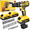 Machine+Battery * 2+Box, variant on DGB Cordless Drill Driver, Rechargeable Lithium-Ion Power Tool for Home Improvement, Furniture Assembly and Everyday DIY Projects