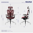 thumbnail image 5 of NOUHAUS ErgoPRO Mesh Ergonomic Swivel Office Chair with Adjustable Armrests, Lumbar Support, Headrest  for Home Office , Burgundy, 5 of 7