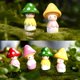 thumbnail image 4 of Estatua de muñeca de hongo de hadas, 4 piezas, jardín de hadas en miniatura, paisaje en miniatura, Mini casa de muñecas, decoración de jardín, decoración al aire libre TUNC Sencillez, 4 of 5