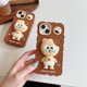 thumbnail image 4 of Descompresión Cookie Bear Gel Suave Silicona A Prueba De Golpes Funda Para Teléfono IPhone 11 12 13 14 Pro Max Cubierta Trasera, 4 of 4