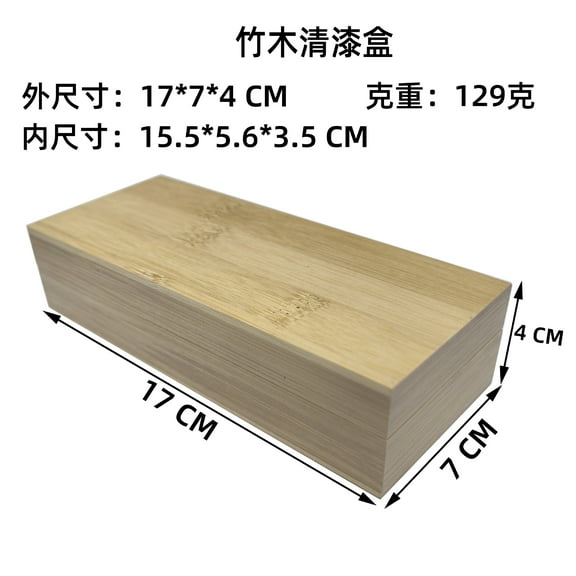 Wood Storage Case Wooden Bins Accessory House Portable Kettle Dumbbells Khaki