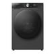 thumbnail image 1 of Lavasecadora Hisense 16 Kg Inverter WD5S1645BT, 1 of 7