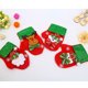 thumbnail image 4 of Naiovety Bolsa de regalo, soporte para cubiertos de decoración navideña, bolsa para aperitivos, tela ligera, accesorio de bricolaje, vajilla, Kits de decoración para fiestas Llevar, 4 of 6