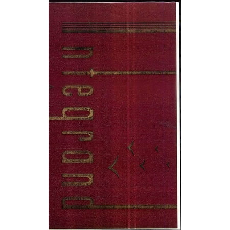 (Custom Reprint) Yearbook: 1941 Everett Community College - Integrand Yearbook (Everett, WA)