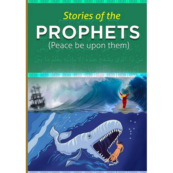 Stories of the Prophets, (Paperback)