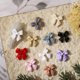 thumbnail image 2 of Arte de uñas Mariposa Lazo en relieve Uñas Resina Pajarita Joyería Sencilla Todo fósforo Taladro de decoración tridimensional hueco, 2 of 6