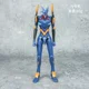 thumbnail image 5 of Treingi 2024 Evangelion New Century Gospel Warrior EVA First Edition Theater Figura de acción de 18 cm Muñeca Juguetes para niños Modelo Kit de garaje, 5 of 5