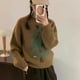 thumbnail image 5 of Suéter de punto con diseño de árbol de Navidad para mujer, moda de otoño e invierno, suéter de manga larga de jacquard, tendencia, prendas de punto que combinan con todo, 5 of 5