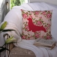 thumbnail image 3 of Carolines Treasures BB1027-RS-PK-PW1414 Seal Pink Roses Fabric Decorative Pillow, 3 of 4