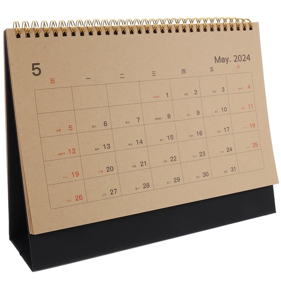FELTECHELECTR Delicate Desktop Calendar Multi Paper 1Pcs 10.8X7.1In