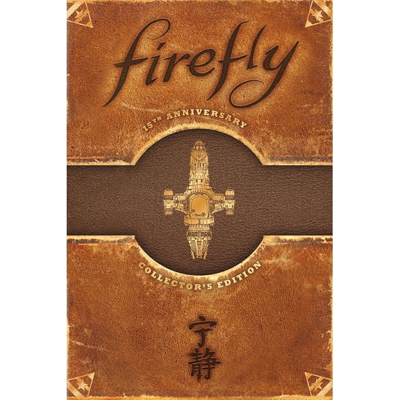 Firefly Season 1 DVD - Drama, Action & Adventure, and Sci-Fi & Fantasy