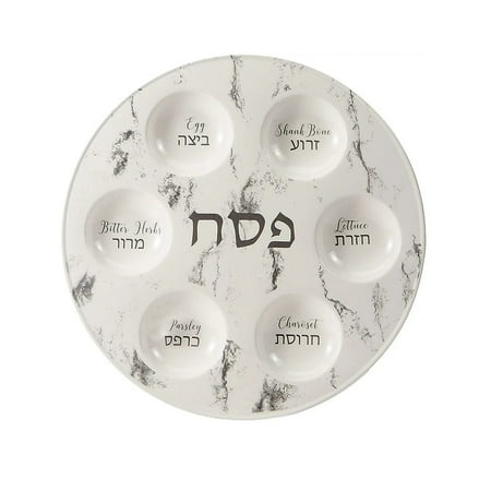 

Rite Lite 12 Passover Marble Design Ceramic Seder Plate - White