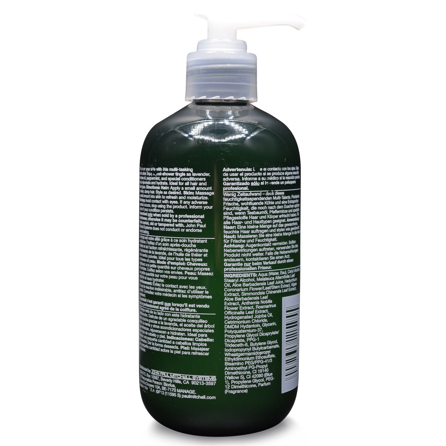 tea tree hair and body moisturizer 33.8 fl oz