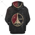 thumbnail image 4 of Venta caliente 2024 Sudadera con capucha CCCP para hombres Nueva moda Sudadera con capucha con estampado 3D de la Unión Soviética Sudadera con capucha con personalidad gráfica Ropa, 4 of 5