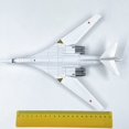 thumbnail image 4 of JIAHAOO TU160 Modèle de Bomber Blackjack en Alliage pour Fans d'Aviation 1:200 Réplique Détaillée Blanc, 4 of 9