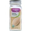 (2 pack) Great Value Organic Garlic Powder, 2.5 oz