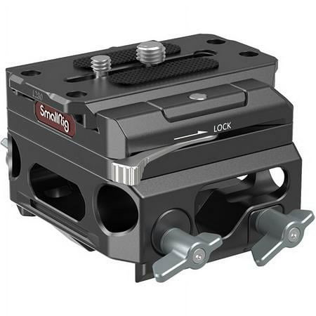 UPC: 6941590004204 | 3067 Lightweight Baseplate with Dual 15mm Rod Clamp Magnesium Alloy version