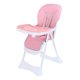 thumbnail image 1 of Silla Periquera Para Bebé Aeiou Bc003 Ajustable Rosa, 1 of 5