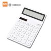 LEMO Portable Digital Calculator Mini Desktop Electronic Calculator LCD Display Automatic Shutdown for Office Finance (White)