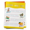 thumbnail image 2 of Meri Pratham Hindi Sulekh Sanyukt Akshar Gyaan: Hindi Writing Practice Book for Kids, (Paperback), 2 of 5
