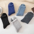 thumbnail image 5 of Calcetines de terciopelo coral para hombre otoño e invierno más terciopelo acolchado medio terciopelo color sólido calcetines dispensadores calcetines de tubo cálidos que no se caen Terciopelo, 5 of 5