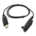 thumbnail image 1 of Cable de programación USB para radio para GP328, 1 of 8