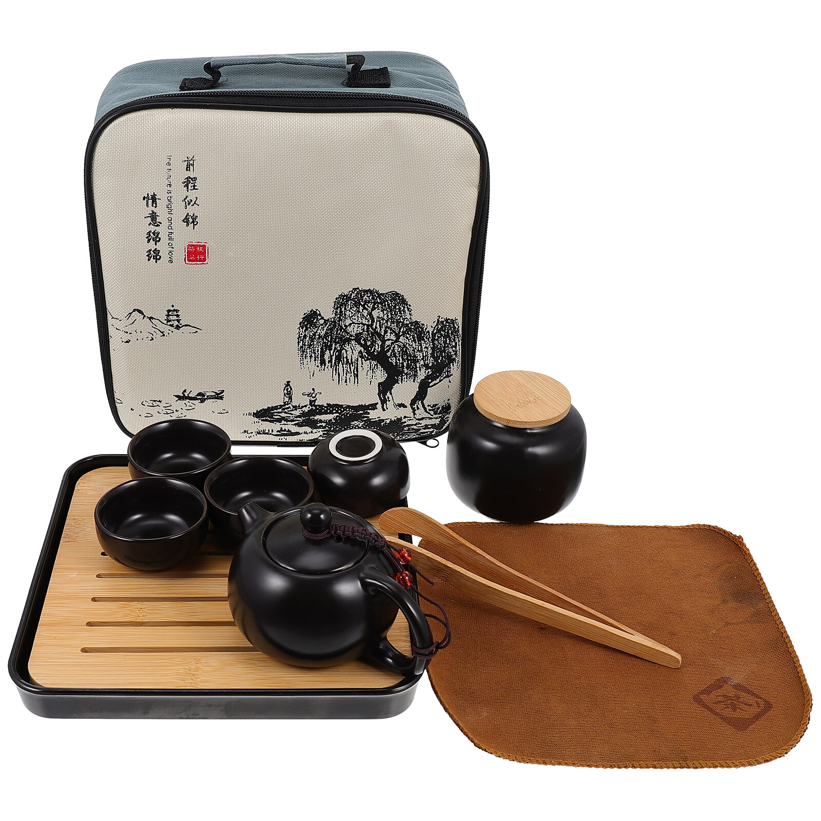 5pcs Black Kung Fu Travel Tea Set, Portable Outdoor Tea Making Kit