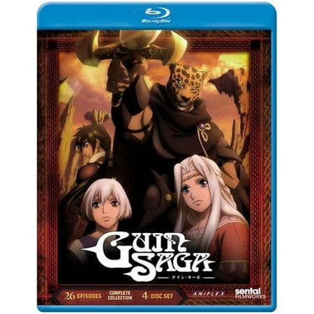 Guin Saga: Complete Collection (Blu-ray)
