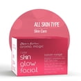 thumbnail image 1 of Kit facial Aroma Magic Skin Glow - Multiuso | Set de cuidado de la piel de 7 pasos | Reduce las ojeras | Elimina suavemente la piel muerta | Restaura la piel clara y radiante, 1 of 1