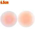 thumbnail image 1 of Cinta autoadhesiva de silicona para levantamiento de senos, cubierta para pezones, pasta para el pecho, Push Up, vestido de fiesta, sujetadores, 4 Uds., 1 of 5