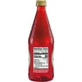 thumbnail image 3 of Rose's Grenadine, 25 fl oz, 3 of 4