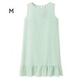 thumbnail image 1 of Sonducket Vestido de mujer Punto Ropa sin mangas Ropa suelta Vestido de tanque con volantes sueltos Vestidos Verde METRO, 1 of 2