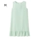 thumbnail image 1 of Sonducket Vestido de mujer Punto Ropa sin mangas Ropa suelta Vestido de tanque con volantes sueltos Vestidos Verde METRO, 1 of 2