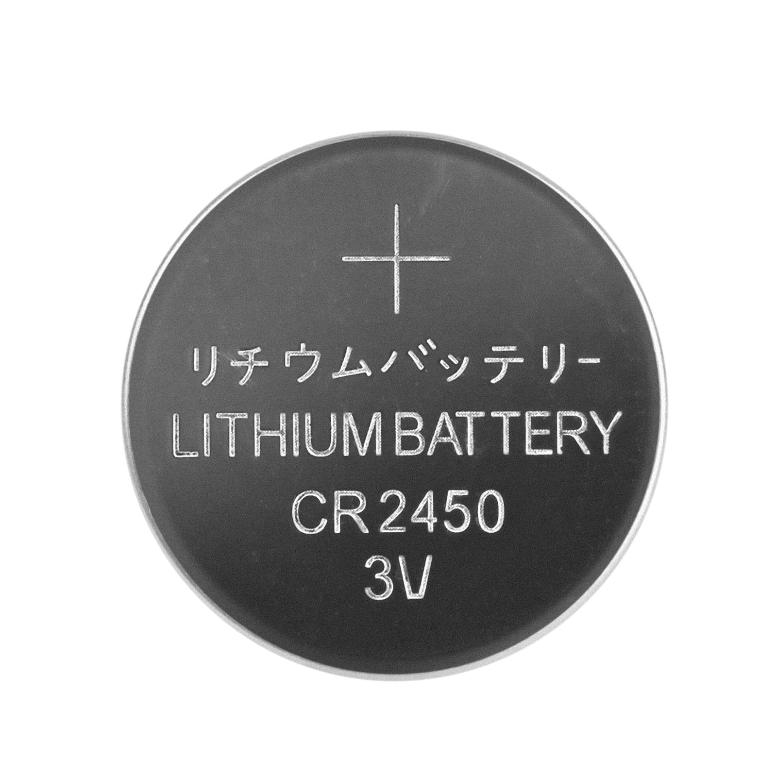 Pile CR2450 3V Lithium fiable et durable - INDUCELL