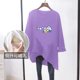 thumbnail image 5 of Top de manga larga de otoño para mamás que amamantan, ropa de lactancia de estilo informal, ropa para exteriores, ropa de maternidad, camisa de lactancia, 5 of 5