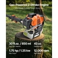 thumbnail image 3 of VEVOR Gas Pole Saw, 43CC 2 Stroke Gas Powered Pole Saws with 12 in Cutting Bar, Cordless Tree Trimmer with Rotatable Head, 7.1 to 12 ft Extendable, Powerful Chainsaw for Tree Trimming Pruning, 3 of 9