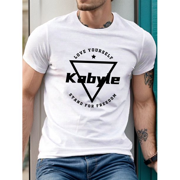 Freedom Kabyle Geometric Print Men's T-Shirt - Casual Short Sleeve, Breathable Polyester, Machine Washable - Perfect for Summer