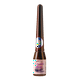 thumbnail image 1 of Delineador Tintero Ojos Café 5 g Prosa Delineador tintero Café 5g, 1 of 2