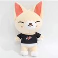 thumbnail image 1 of Juguete de peluche con forma de zorro Stray Kids SKZOO Leeknow Hyunjin para niños, 1 of 1