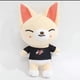 thumbnail image 1 of Juguete de peluche con forma de zorro Stray Kids SKZOO Leeknow Hyunjin para niños, 1 of 1