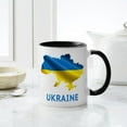 thumbnail image 4 of CafePress - Cool Ukraine Flag Ukrainian Pride Native Home Mugs - 11 oz Ceramic Mug - Novelty Coffee Tea Cup, 4 of 4