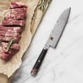 thumbnail image 7 of Miyabi Black 5000MCD67 5.5-inch Santoku Knife, 7 of 7
